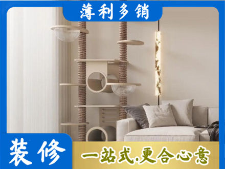 兴安县专业定制窗帘