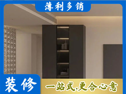 兴安县正规柜子定制