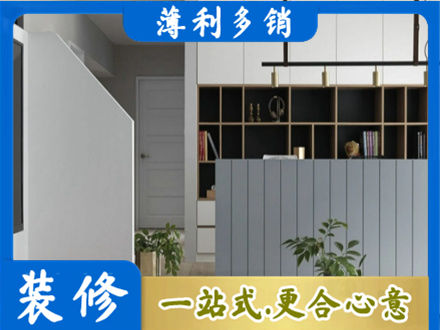 兴安县正规客厅电视柜装修