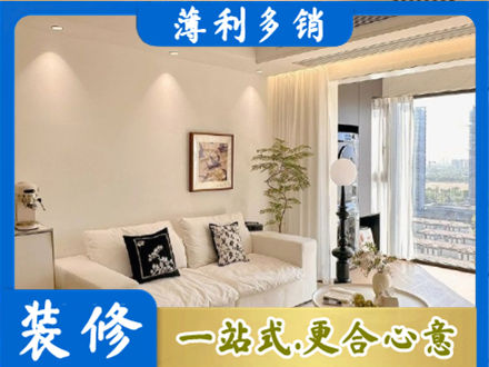兴安县正规背景墙装修