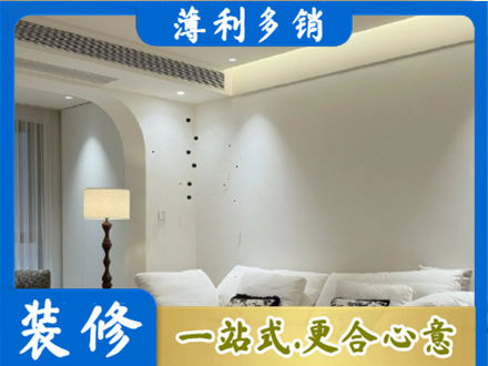 兴安县正规吊顶装修