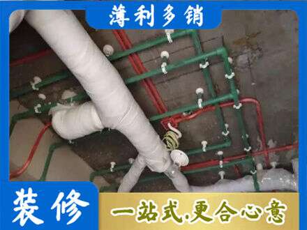 兴安县专业厨房水电改造