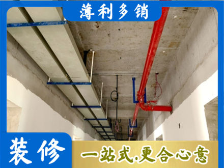 兴安县专业水电改造贵吗