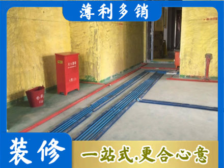 兴安县水电安装改造6.jpg