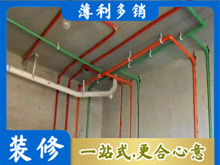 兴安县水电安装改造7.jpg