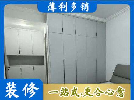 兴安县定制柜子