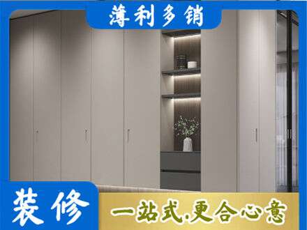 兴安县电视柜定制