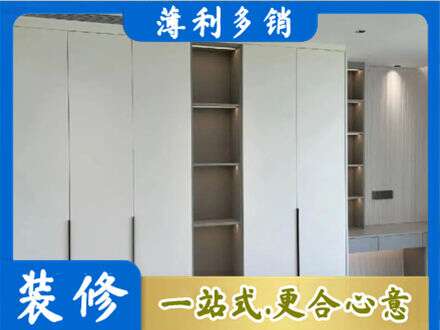 兴安县衣柜安装