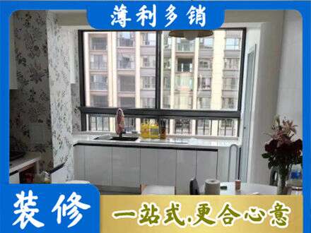 兴安县橱柜定制