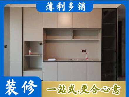 兴安县定制鞋柜