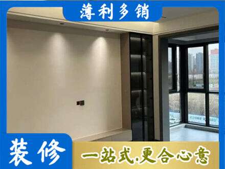 兴安县专业定制电视柜