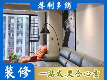 兴安县专业墙面刷艺术漆