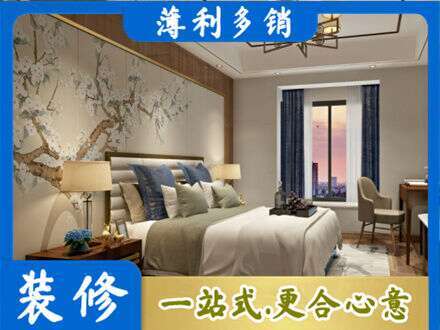 兴安县专业主卧刷艺术漆