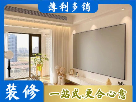 兴安县房屋封窗工程
