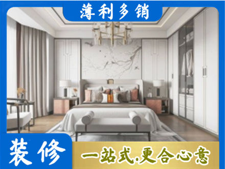 兴安县卧室装修案例