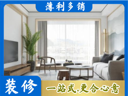 兴安县阳台装修案例