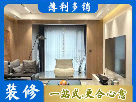兴安县本地客厅家具安装