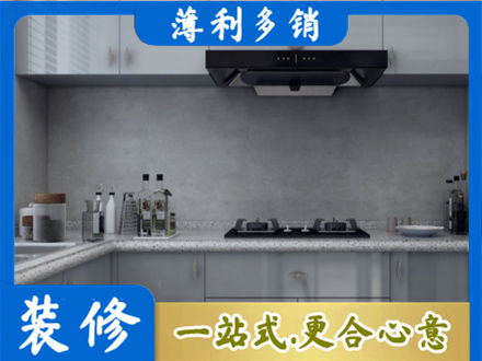 兴安县本地厨房家具定制